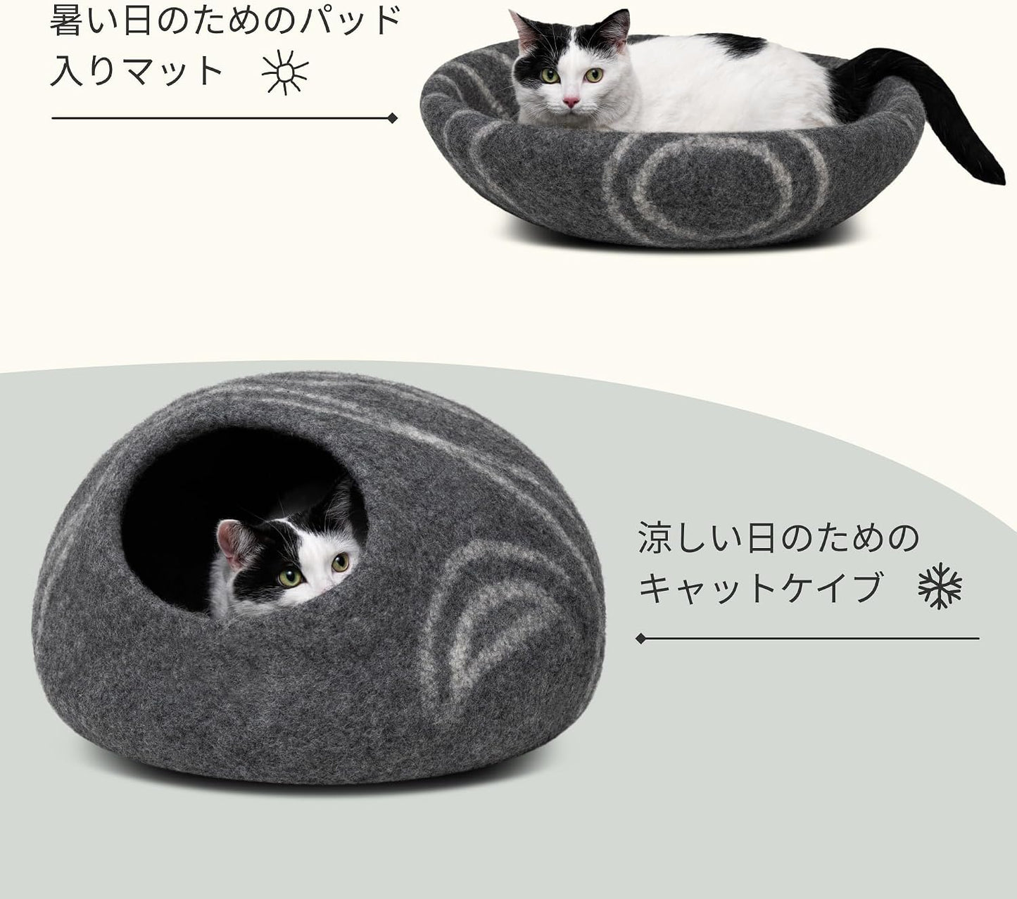 Cat Cave - Merino Wool Bed for Indoor Cats (Dark Gray, Medium)