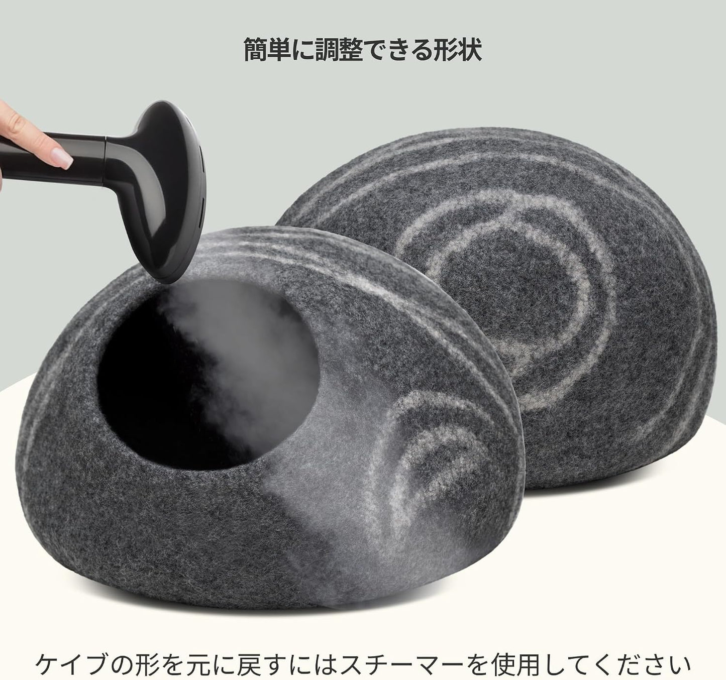Cat Cave - Merino Wool Bed for Indoor Cats (Dark Gray, Medium)