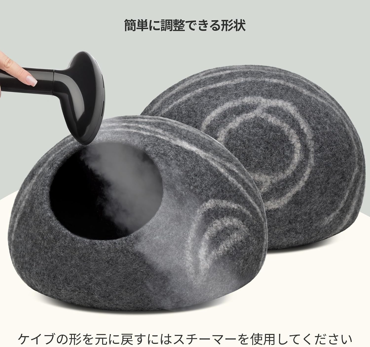 Cat Cave - Merino Wool Bed for Indoor Cats (Dark Gray, Medium)