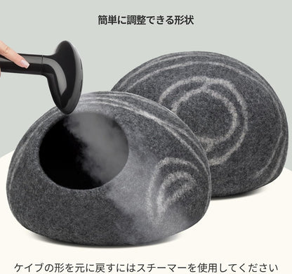 Cat Cave - Merino Wool Bed for Indoor Cats (Dark Gray, Medium)