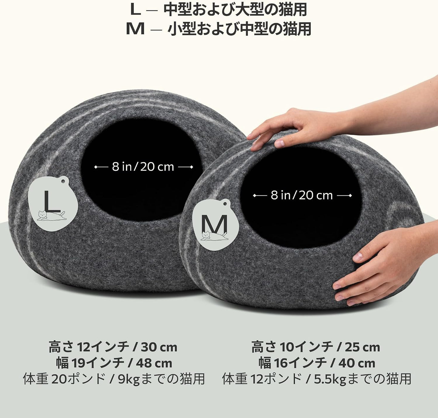 Cat Cave - Merino Wool Bed for Indoor Cats (Dark Gray, Medium)