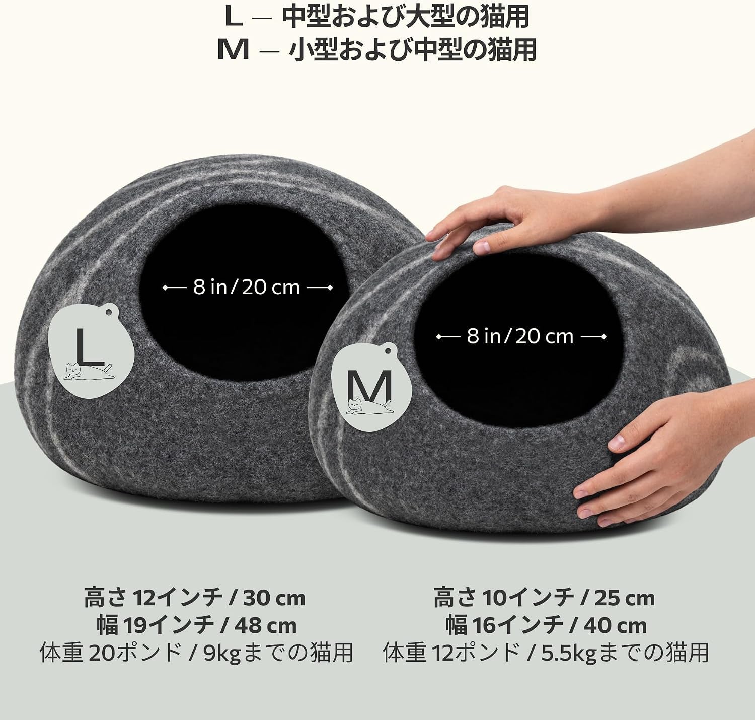 Cat Cave - Merino Wool Bed for Indoor Cats (Dark Gray, Medium)