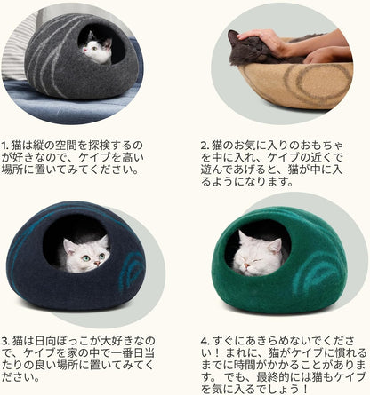 Cat Cave - Merino Wool Bed for Indoor Cats (Dark Gray, Medium)
